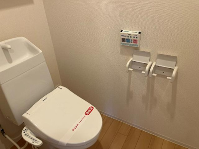 【トイレ】 | メゾン東二島 | トイレ