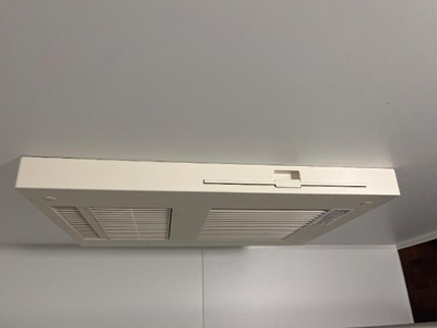 【設備】 | メゾン東二島 | 室内設備