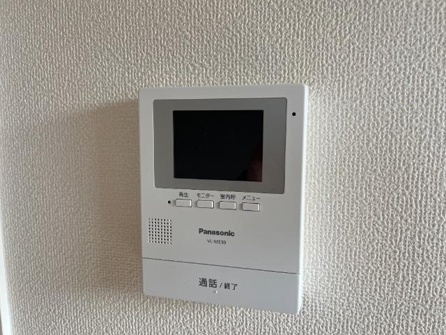 【内装】 | メゾン東二島 | セキュリティ