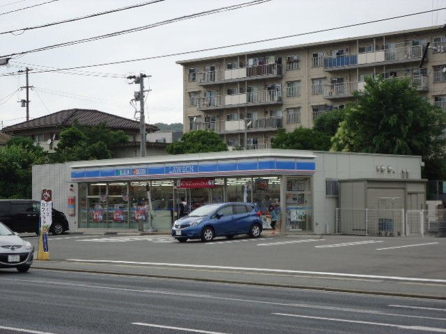 【周辺】 | メゾン東二島 | ローソン若松東二島三丁目店まで824ｍ
