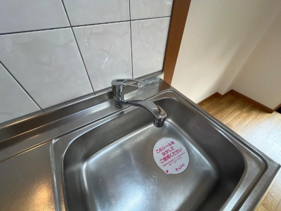 【キッチン】 | 花みずき２ | キッチン（イメージ）