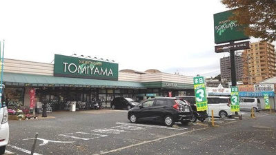 【周辺】 | プラスパーⅡ | とみやままで1200m