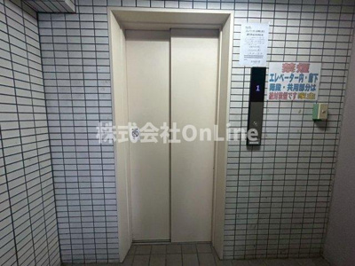 【その他共用部分】 | 千寿マンション玉造