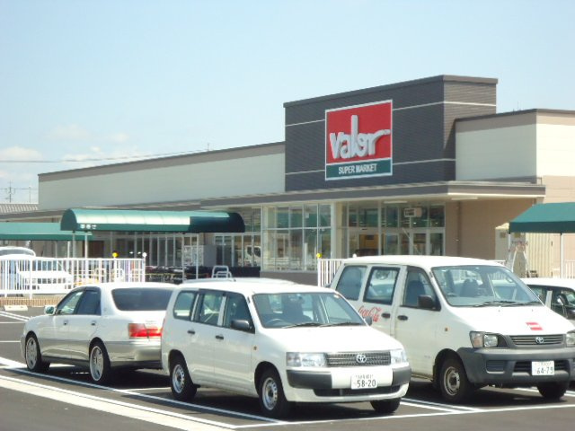 アーバンレジデンスの周辺|Valorまで121ｍ