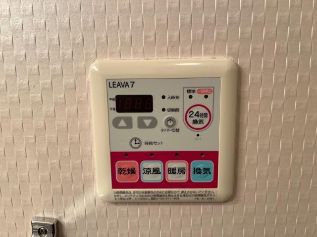 グラスコートのその他|浴室乾燥機