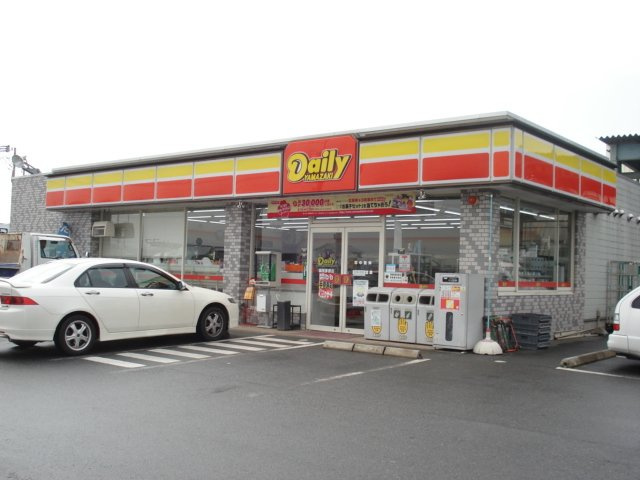 グラスコートの周辺|デイリーマートまで40ｍ