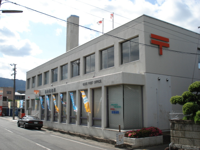 グラスコートの周辺|郵便局まで1,200ｍ