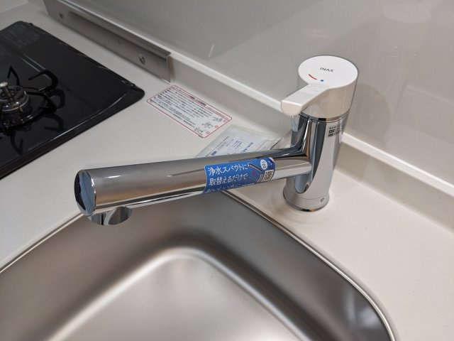 グルーブ新神戸Ariaの設備|モデル住戸（204）の室内写真になります