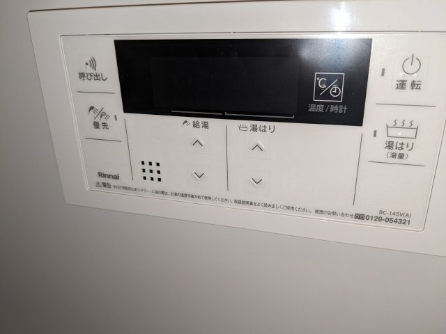 グルーブ新神戸Ariaの設備|モデル住戸（204）の室内写真になります