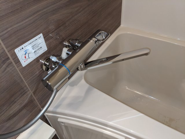 グルーブ新神戸Ariaの浴室|モデル住戸（204）の室内写真になります