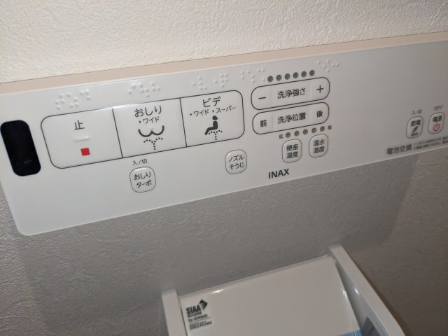 グルーブ新神戸Ariaの設備|モデル住戸（204）の室内写真になります