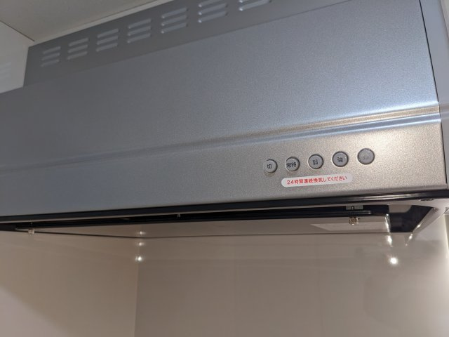 グルーブ新神戸Ariaの設備|モデル住戸（204）の室内写真になります