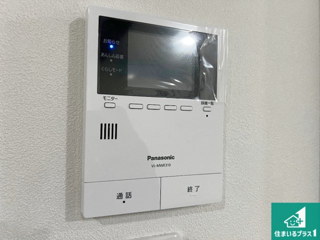 10(土)～12(祝)現地説明会　八尾市南植松町　限定1邸の防犯設備|カラーモニターインターホン！声だけでなく来訪者の姿や顔がモニターで確認できるので、小さなお子様がいらっしゃるご家庭でも安心できます！