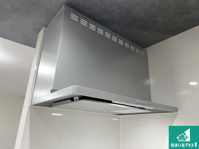 10(土)～12(祝)現地説明会　八尾市南植松町　限定1邸の設備|汚れにくいスロットフィルタでお手入れラクラク！ＬＥＤ照明付き！