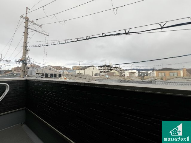 10(土)～12(祝)現地説明会　八尾市南植松町　限定1邸のバルコニー|日当たりのよいバルコニー！お部屋が開放的に！