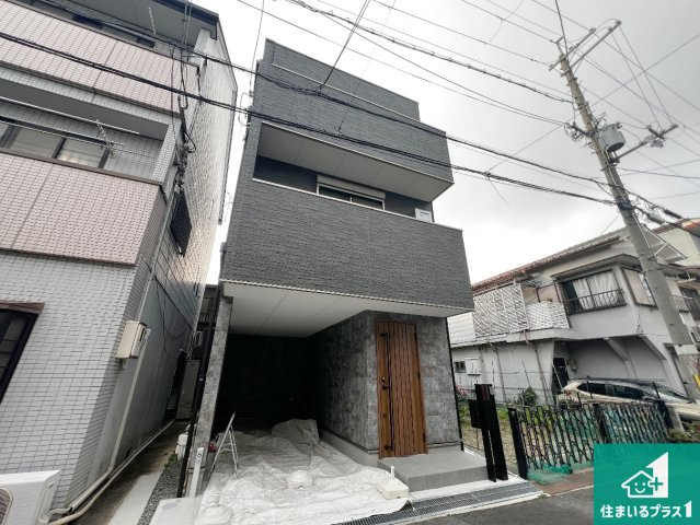 10(土)～12(祝)現地説明会　八尾市南植松町　限定1邸の外観|安心の10年保証！外観を美しく保ち、雨水で汚れを落とします！気になることがありましたら、お気軽にお問い合わせください！