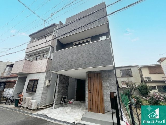 29(土)30(日)現地説明会！◆八尾市南植松町　未入居　限定1邸の外観|安心の10年保証！外観を美しく保ち、雨水で汚れを落とします！気になることがありましたら、お気軽にお問い合わせください！