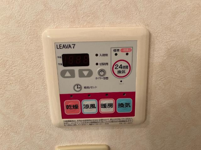 メゾン・ド・ソレイユ・シュッドの設備|室内設備