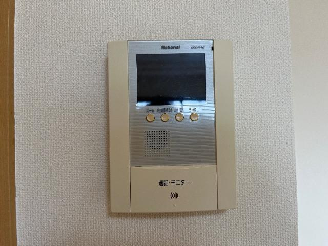 メゾン・ド・ソレイユ・シュッドのセキュリティ|セキュリティ