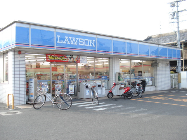 メゾン・ド・ソレイユ・シュッドの周辺|ローソンまで150ｍ