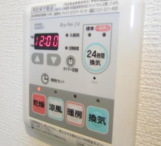 レジェンドコート白山の設備