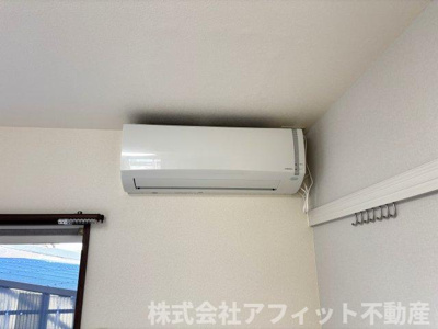 【設備】 | エスパディ A棟 | エアコン