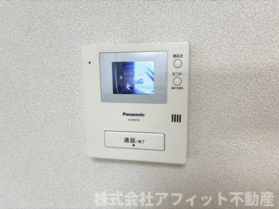 【セキュリティ】 | エスパディ A棟 | TV付きインターホン