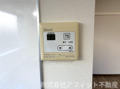 【その他】 | エスパディ A棟 | 駐輪場