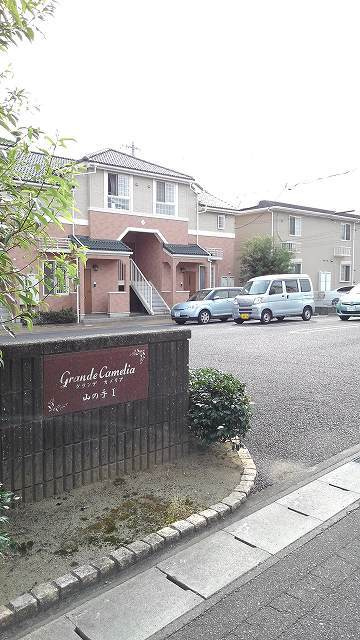 グランデカメリア山の手Ⅰの展望