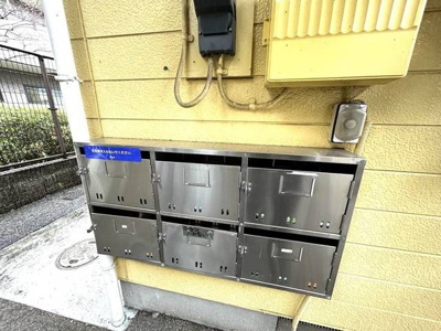 【その他共用部分】 | オークハイホーム