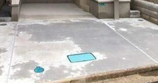 【駐車場】 | Kolet町田(コレットマチダ)