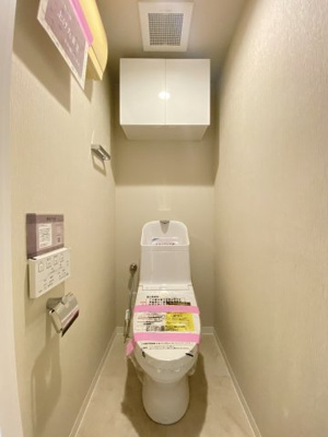 【トイレ】 | ビクトリアヒルズ横濱サウスバラード棟 | シンプルで使いやすいトイレです