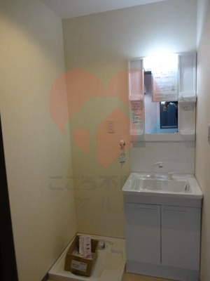 【洗面所】 | 枚方市大峰元町２丁目戸建