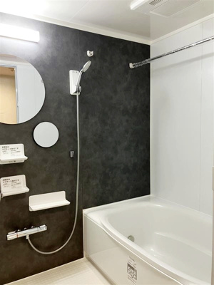 【浴室】 | グランシティユーロコート藤沢 | ゆったり過ごせるお風呂です