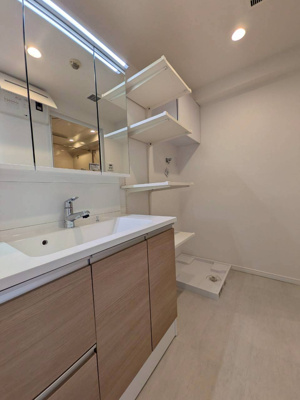 【その他】 | 南林間ハイライズ