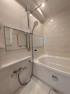 【浴室】 | 南林間ハイライズ | お風呂です