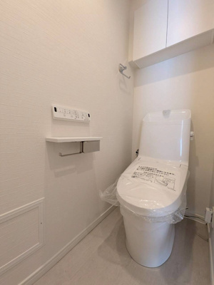 【トイレ】 | 南林間ハイライズ | 落ち着いたトイレです