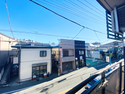 【展望】 | サージュ白楽 | 2階部分からの眺望です。