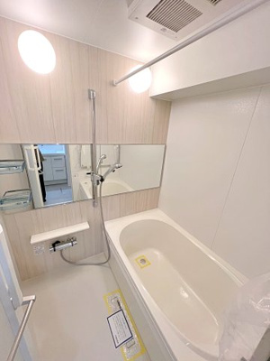 【浴室】 | コスモ東戸塚リブレ | きれいなお風呂です