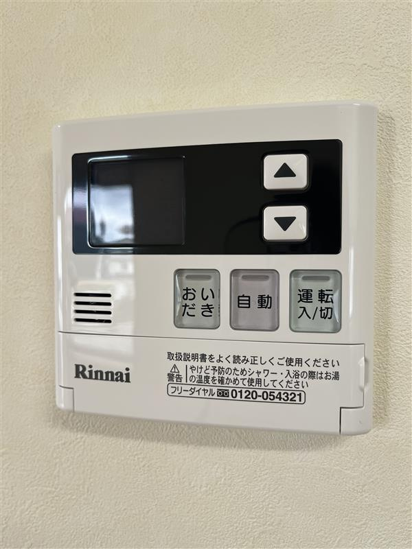 レカン　東長浜の設備