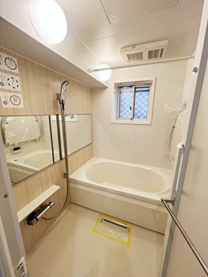 【浴室】 | ランドコム横濱富岡 | ゆったり過ごせるお風呂です