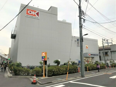  | ＤｅＬＣＣＳ梅屋敷