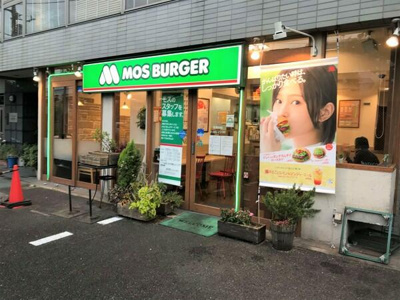  | ＤｅＬＣＣＳ梅屋敷