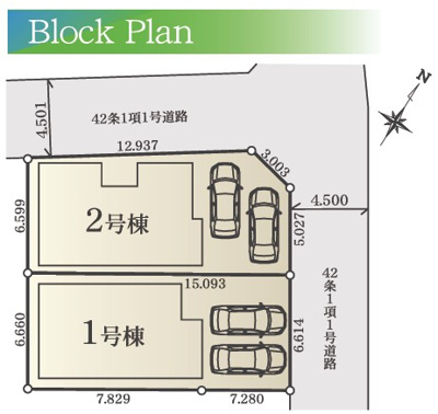 【区画図】 | 大和市上和田Ⅲ 新築戸建 全2棟