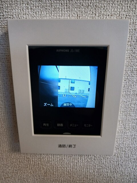 メゾン・レゾナンスⅢのセキュリティ