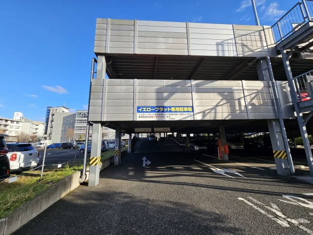 イエローフラット　北棟の駐車場