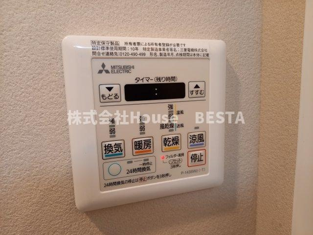 ファーストフィオーレ神戸駅前の設備