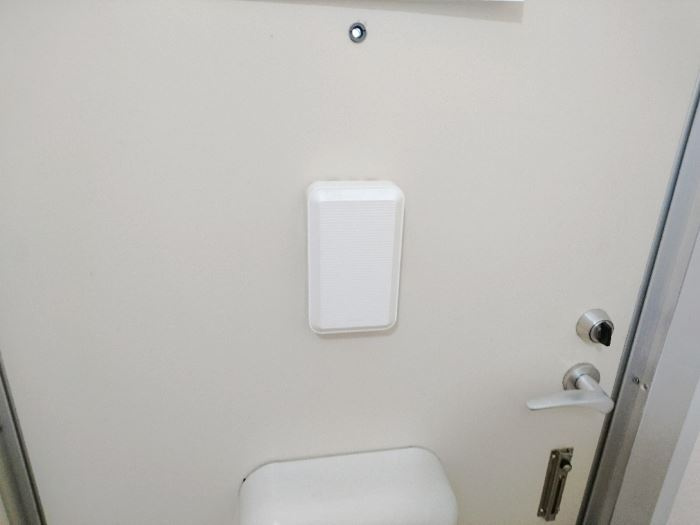 サンソレイユ　Ⅰのセキュリティ