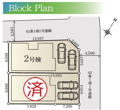 【区画図】 | 大和市上和田Ⅲ 新築戸建 全2棟