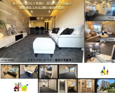 中央林間南パーク・ホームズの画像